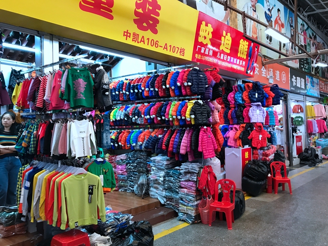واردات لباس از چین